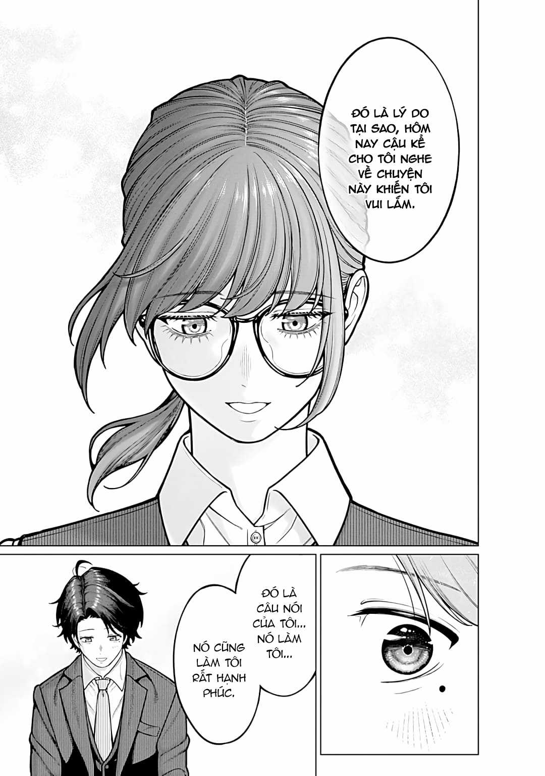 Công Sở Và Đời Tư: On Và Off Chapter 15 trang 13