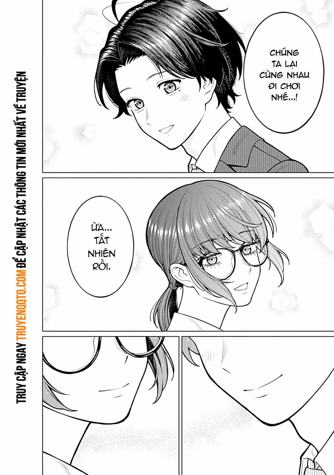 Công Sở Và Đời Tư: On Và Off Chapter 15 trang 14