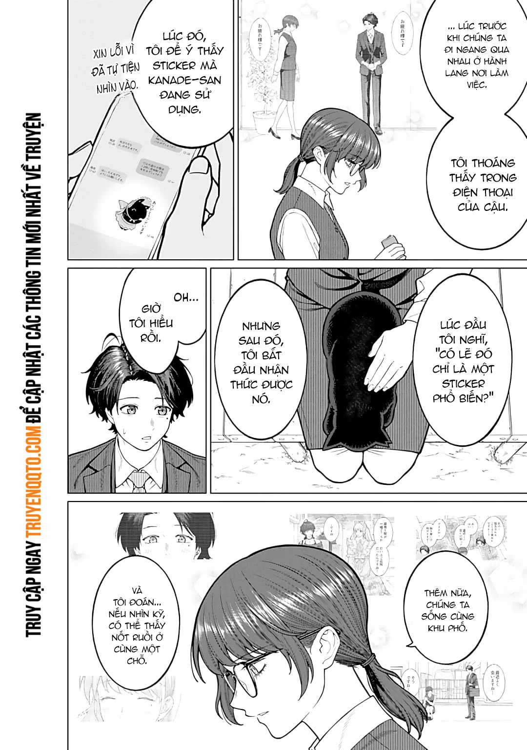 Công Sở Và Đời Tư: On Và Off Chapter 15 trang 2