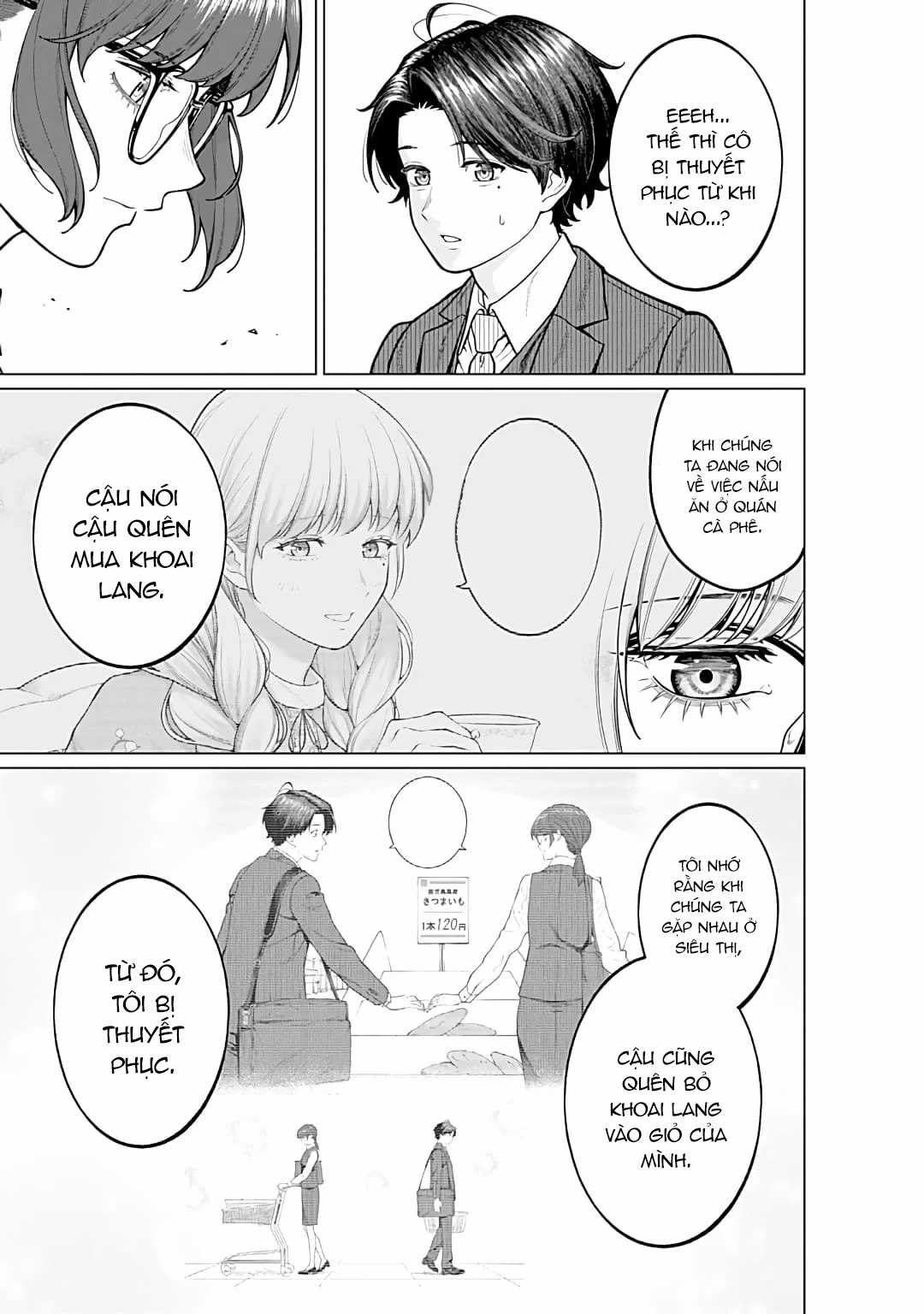 Công Sở Và Đời Tư: On Và Off Chapter 15 trang 3