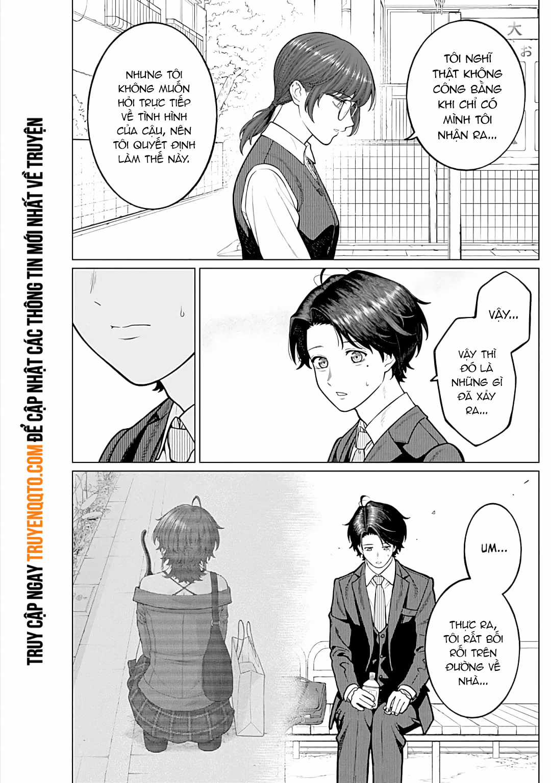 Công Sở Và Đời Tư: On Và Off Chapter 15 trang 6