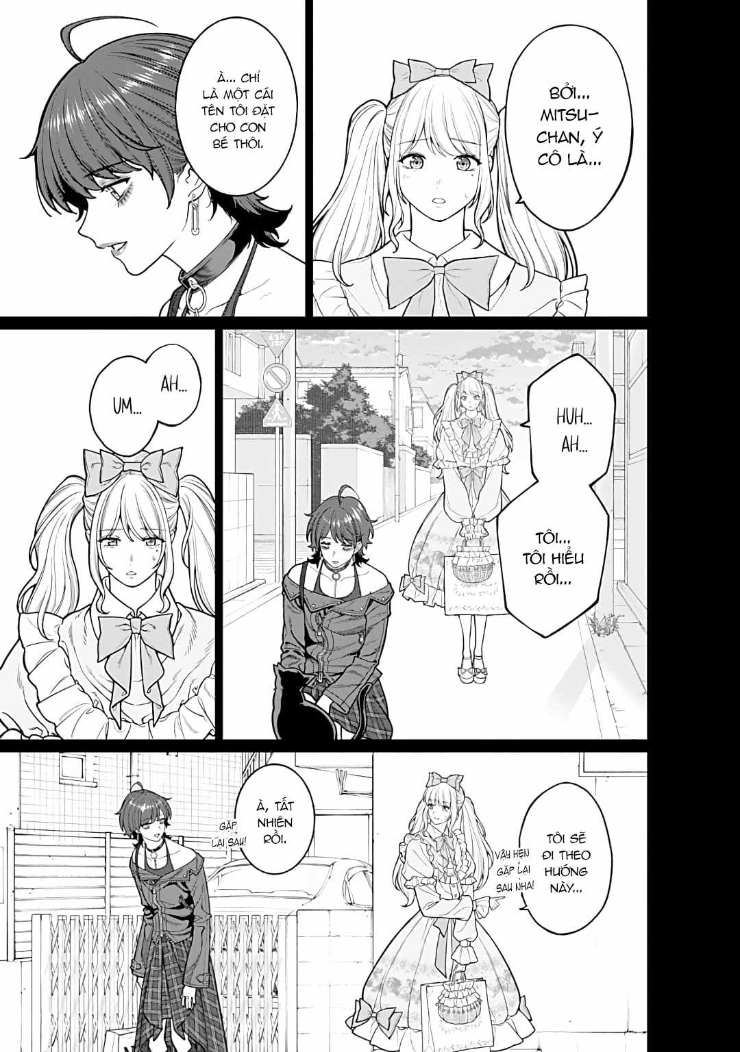 Công Sở Và Đời Tư: On Và Off Chapter 15 trang 7