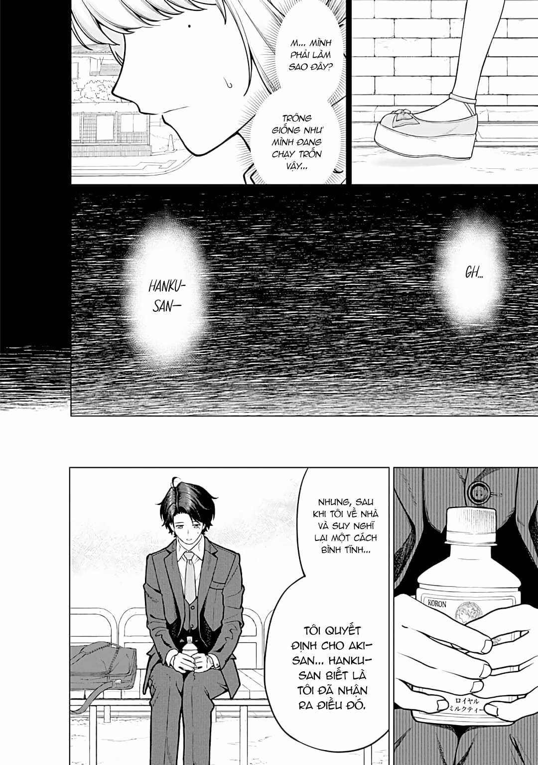 Công Sở Và Đời Tư: On Và Off Chapter 15 trang 8