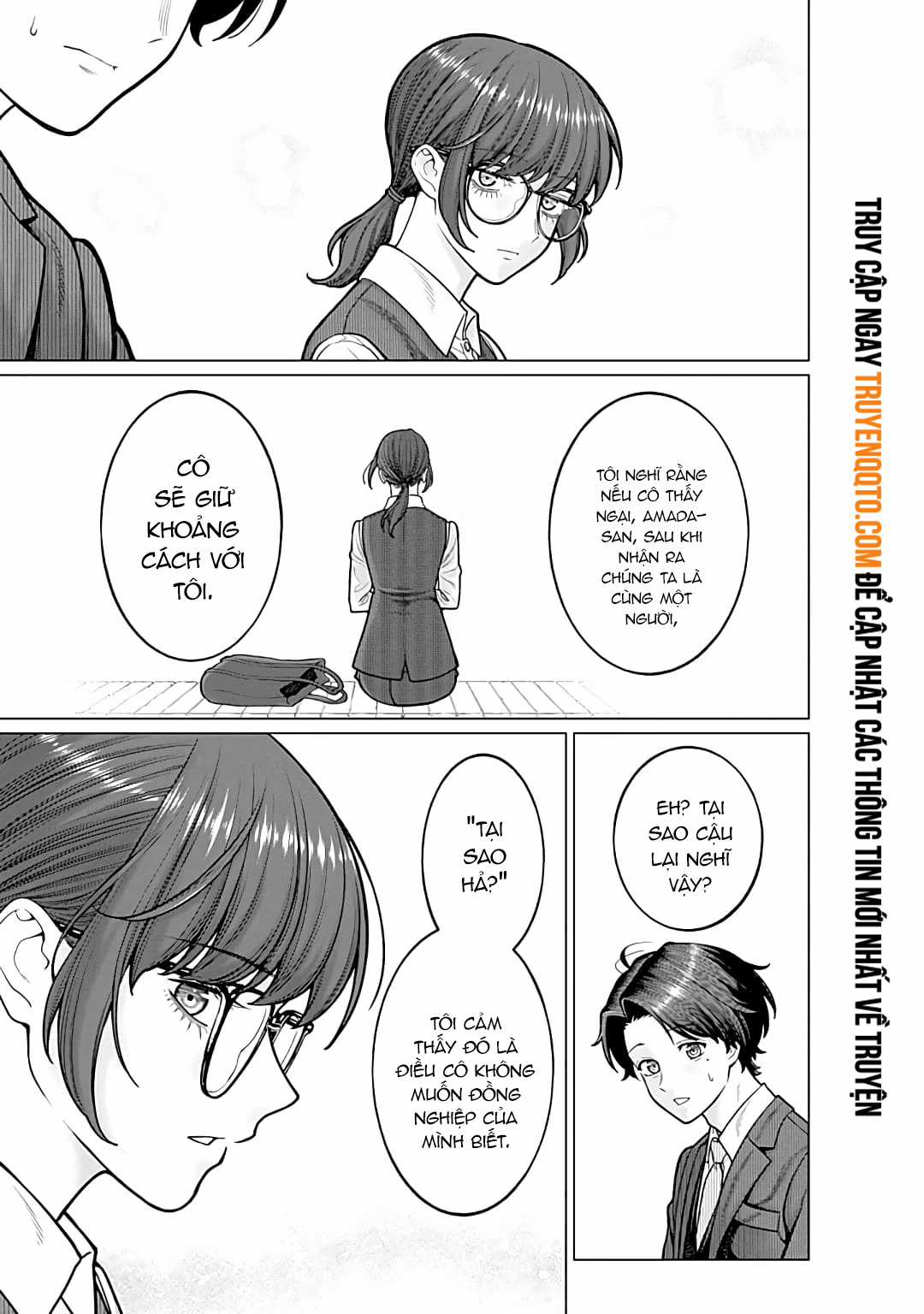 Công Sở Và Đời Tư: On Và Off Chapter 15 trang 9