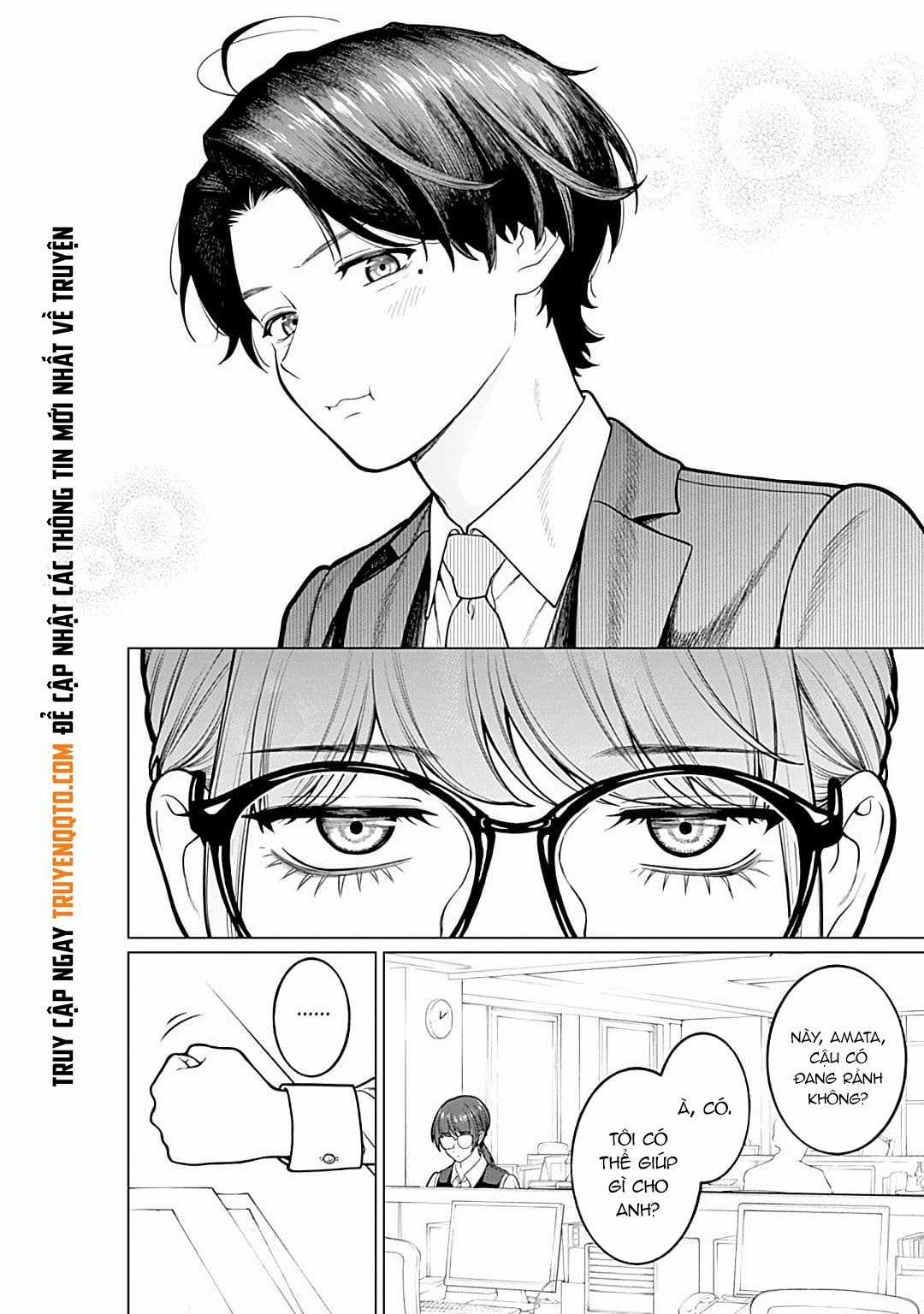 Công Sở Và Đời Tư: On Và Off Chapter 16 trang 11