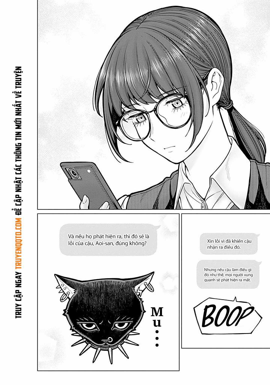 Công Sở Và Đời Tư: On Và Off Chapter 16 trang 13