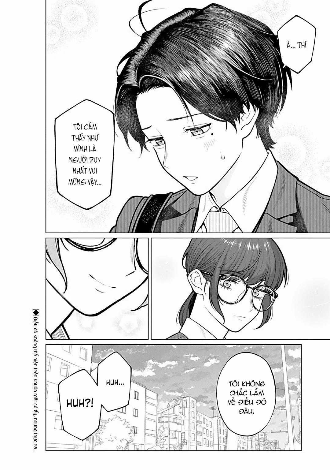 Công Sở Và Đời Tư: On Và Off Chapter 16 trang 15