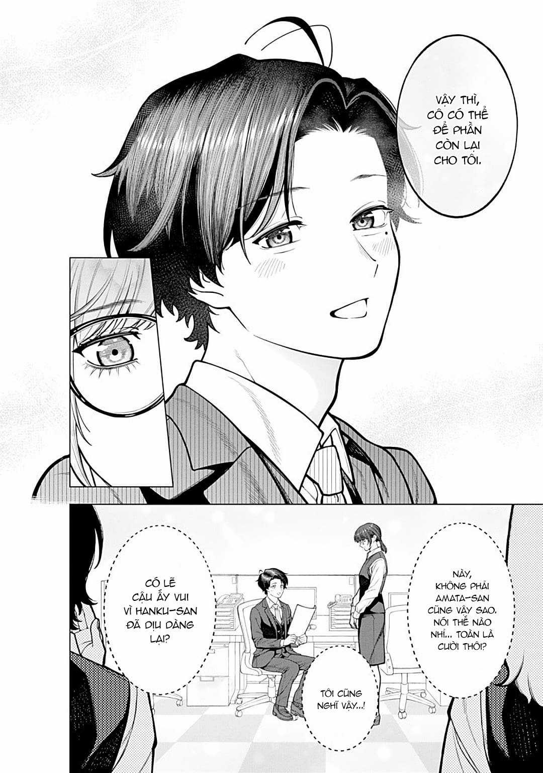 Công Sở Và Đời Tư: On Và Off Chapter 16 trang 4