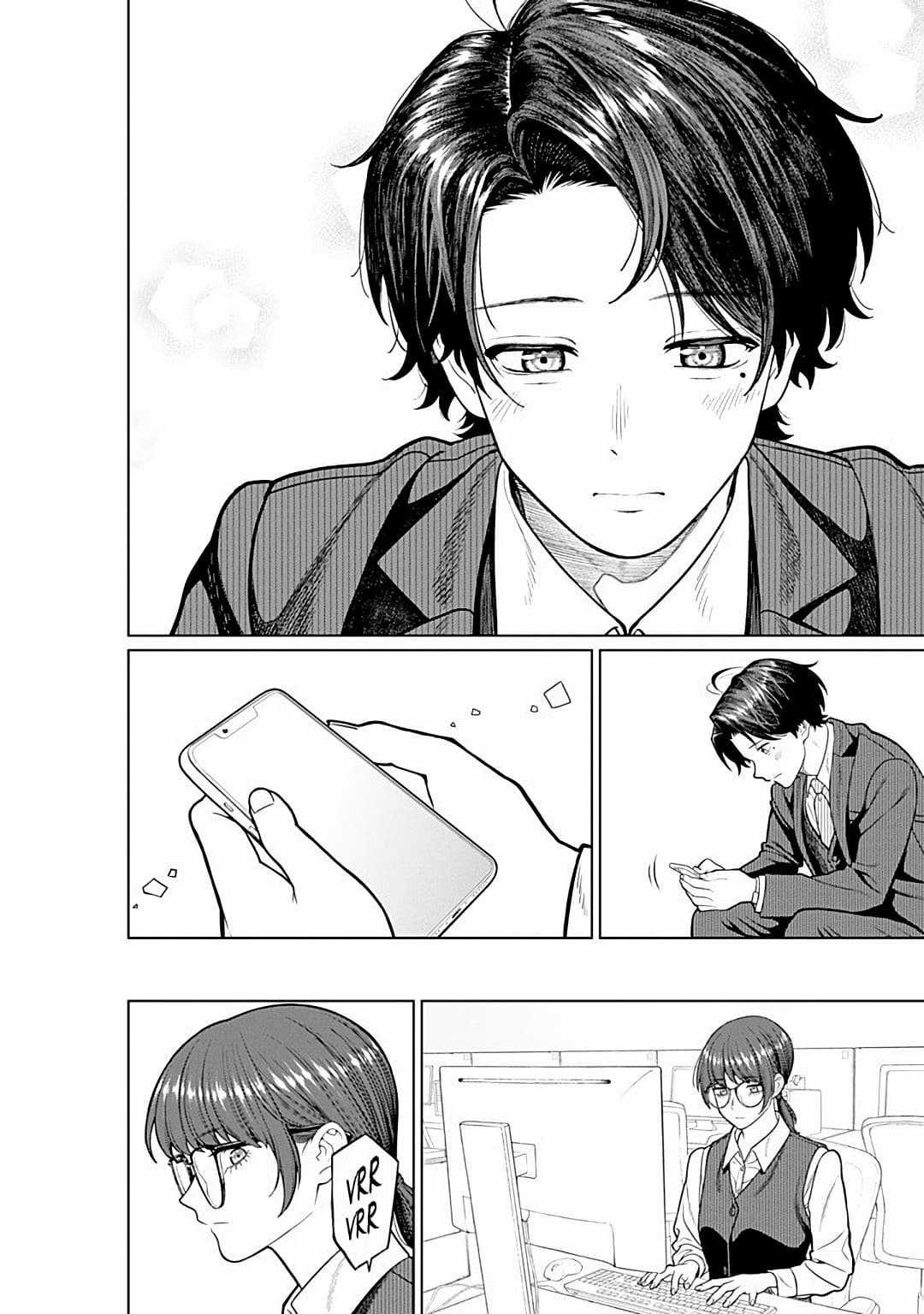 Công Sở Và Đời Tư: On Và Off Chapter 16 trang 9