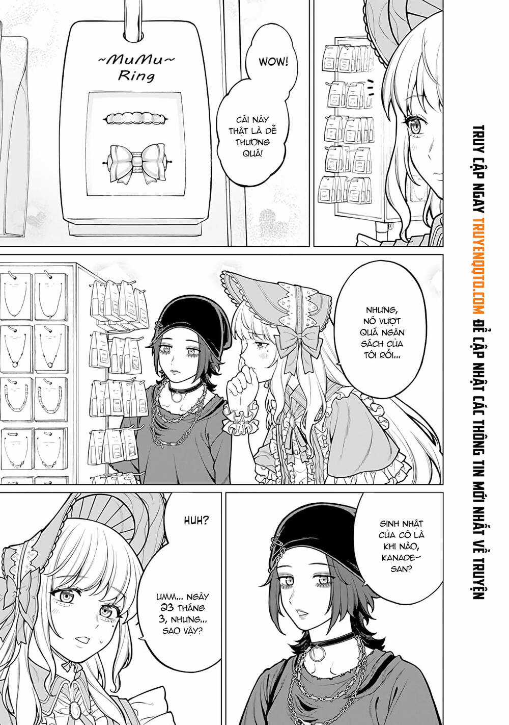 Công Sở Và Đời Tư: On Và Off Chapter 17 trang 13