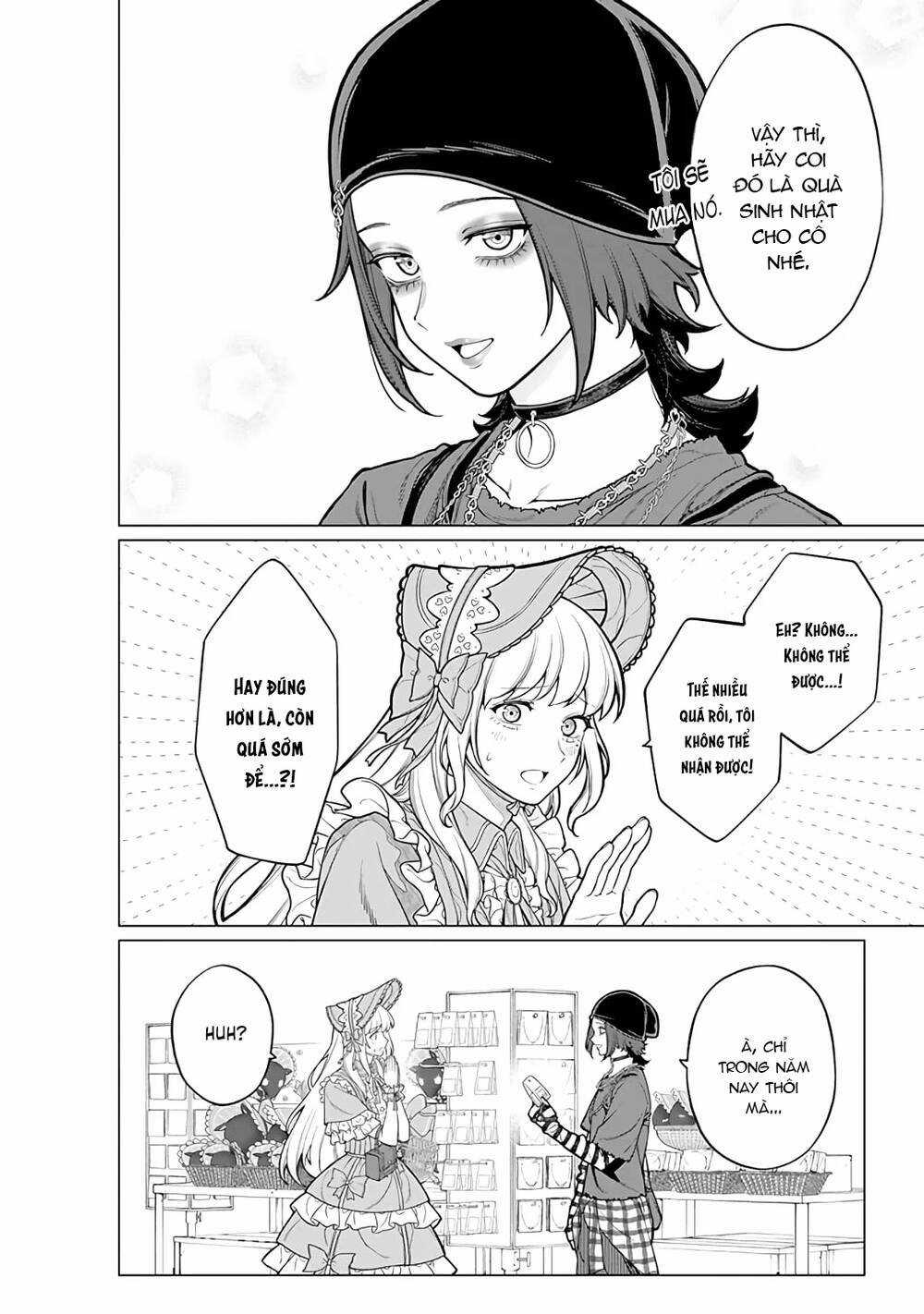 Công Sở Và Đời Tư: On Và Off Chapter 17 trang 14