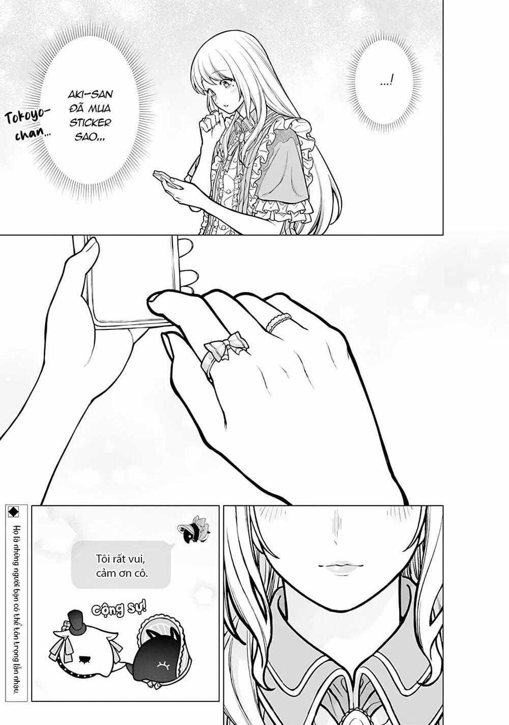 Công Sở Và Đời Tư: On Và Off Chapter 17 trang 19