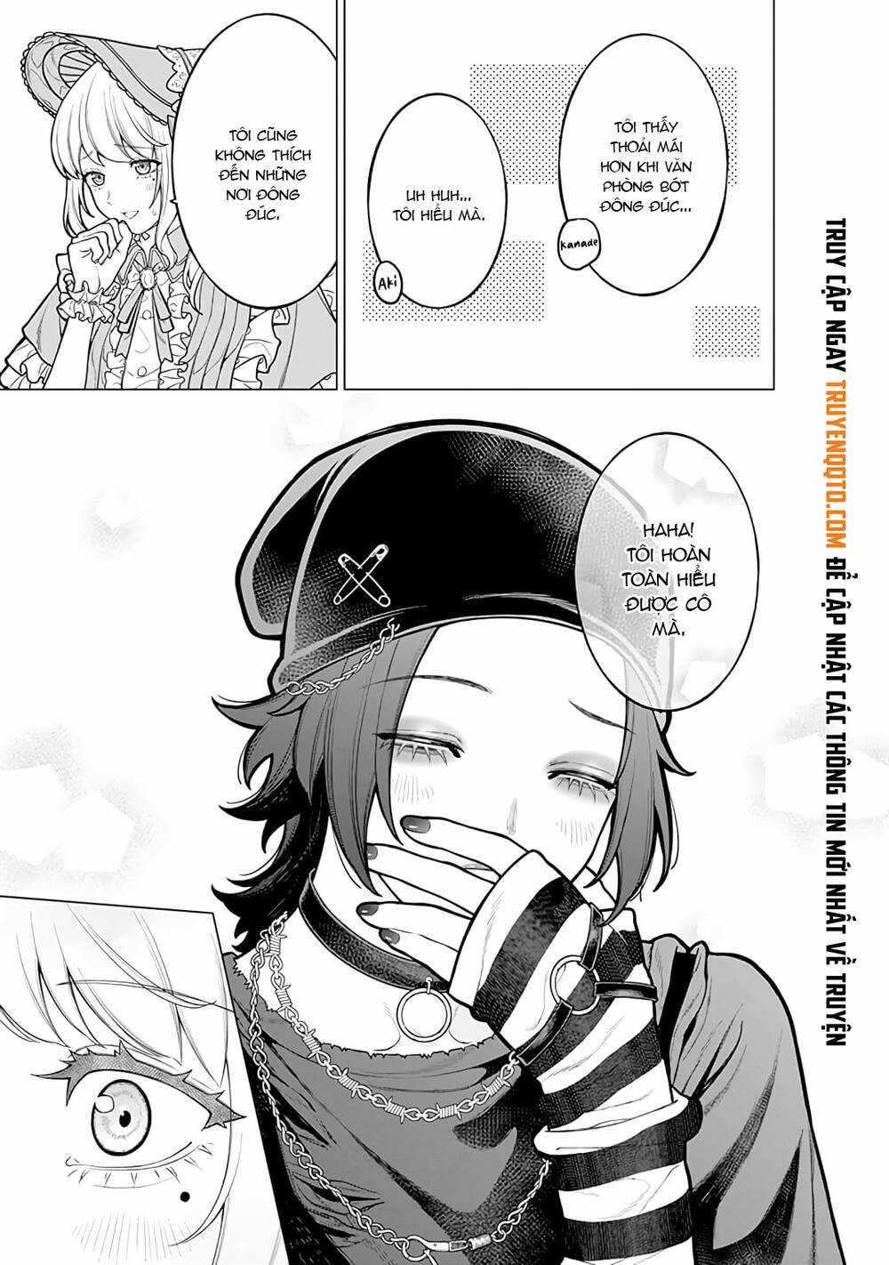 Công Sở Và Đời Tư: On Và Off Chapter 17 trang 3