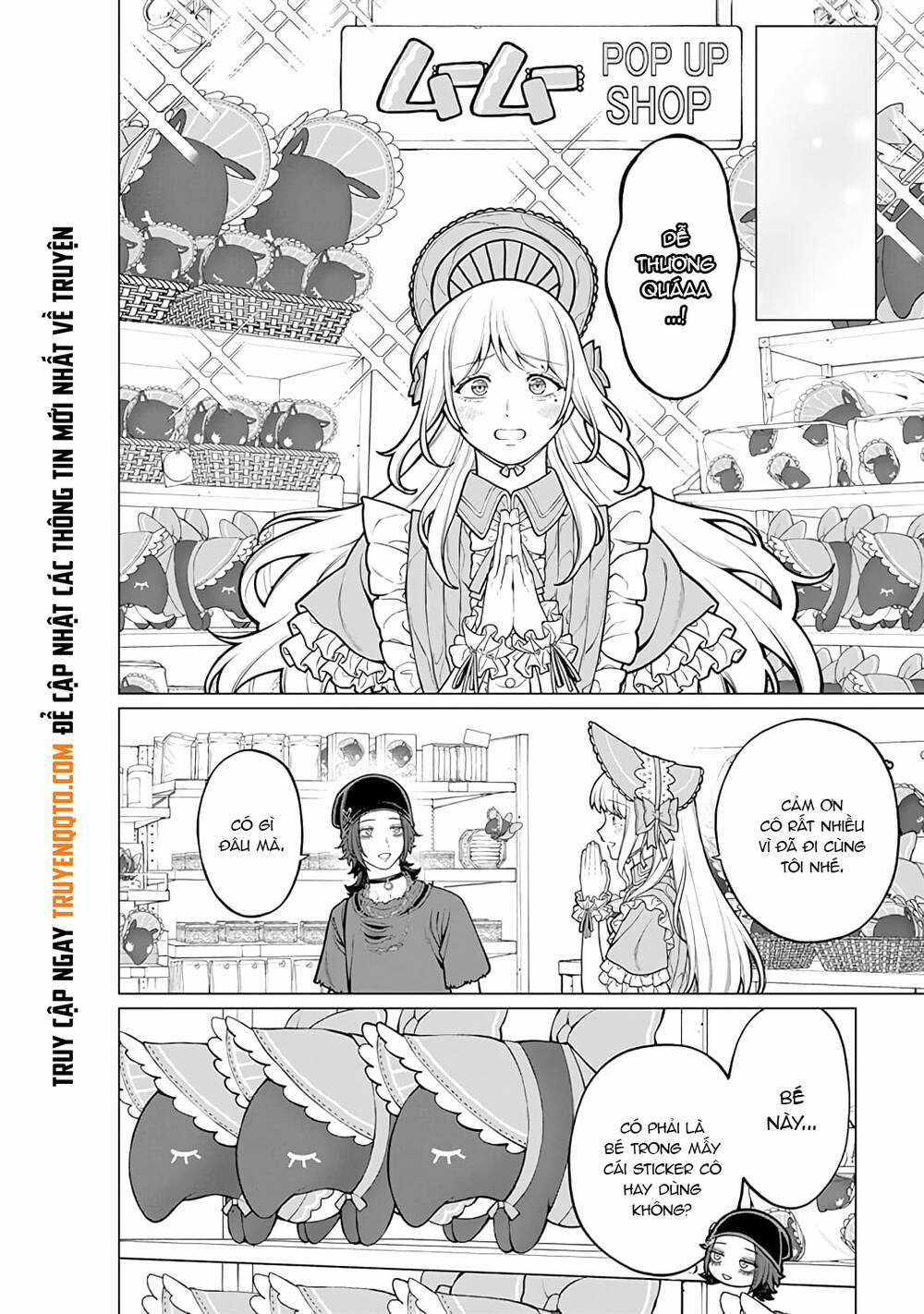 Công Sở Và Đời Tư: On Và Off Chapter 17 trang 6