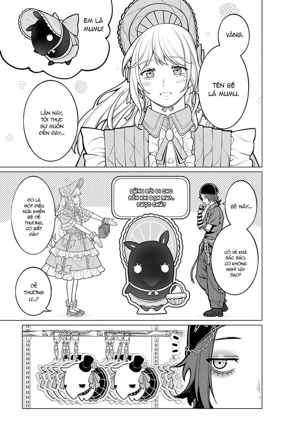 Công Sở Và Đời Tư: On Và Off Chapter 17 trang 7