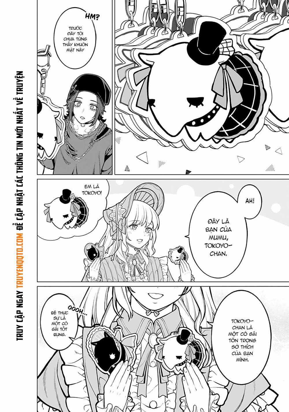 Công Sở Và Đời Tư: On Và Off Chapter 17 trang 8