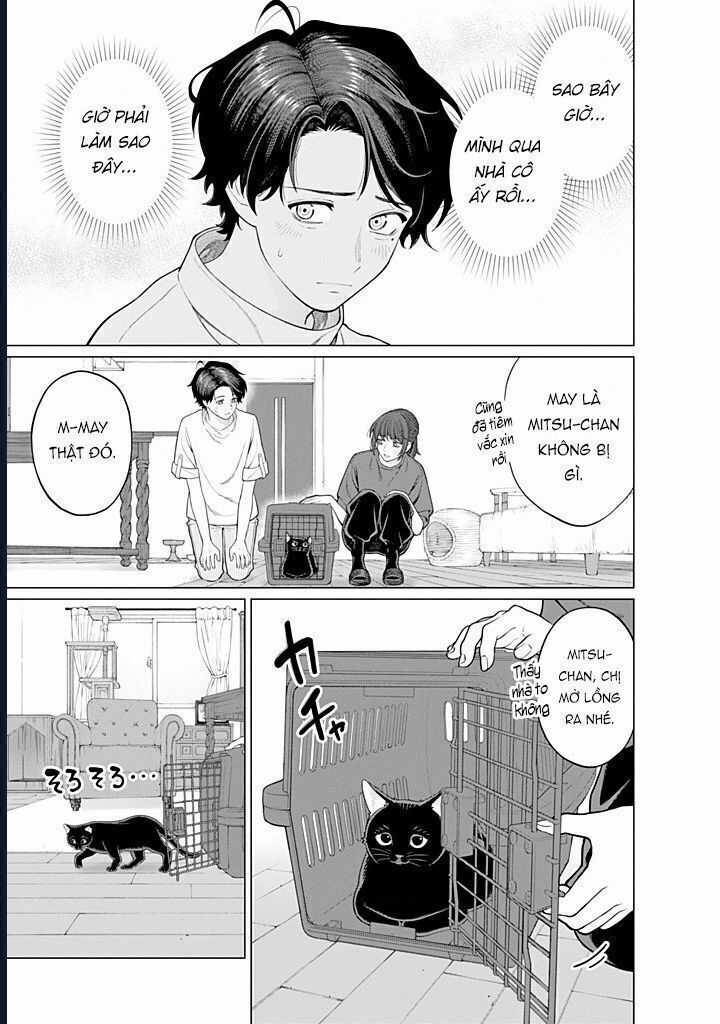 Công Sở Và Đời Tư: On Và Off Chapter 18.5 trang 12