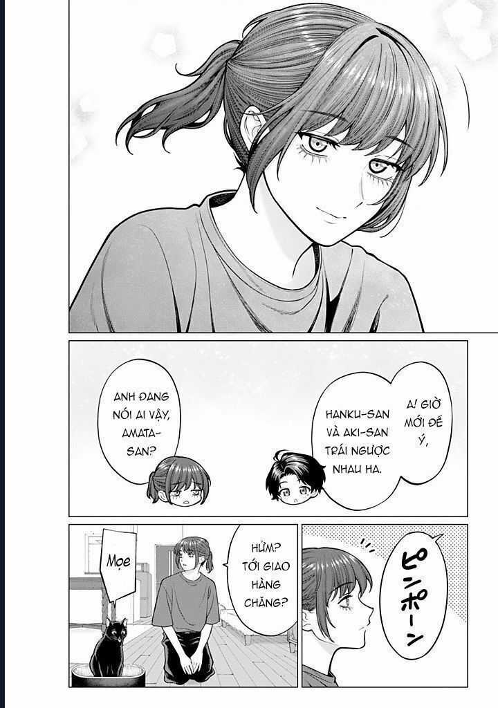 Công Sở Và Đời Tư: On Và Off Chapter 18.5 trang 17