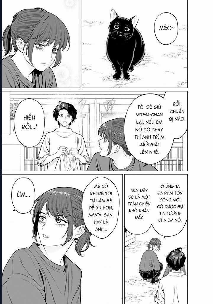 Công Sở Và Đời Tư: On Và Off Chapter 18.5 trang 7