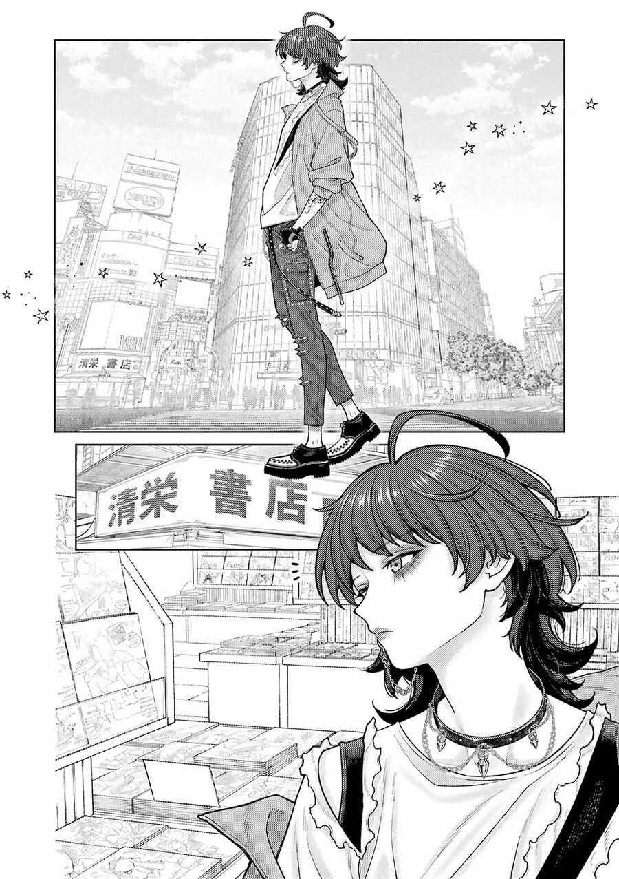 Công Sở Và Đời Tư: On Và Off Chapter 2 trang 10