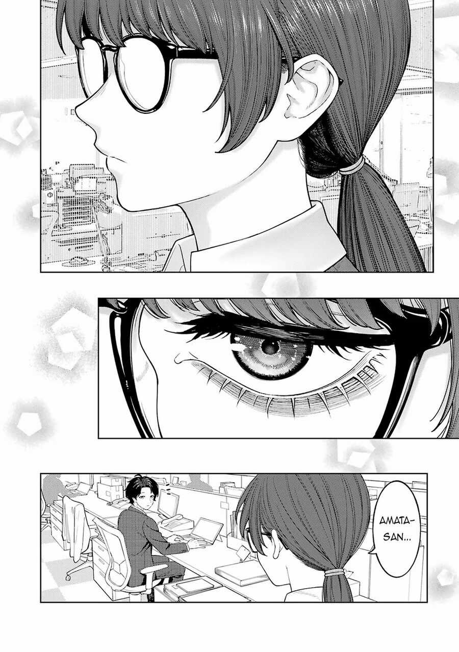 Công Sở Và Đời Tư: On Và Off Chapter 2 trang 2