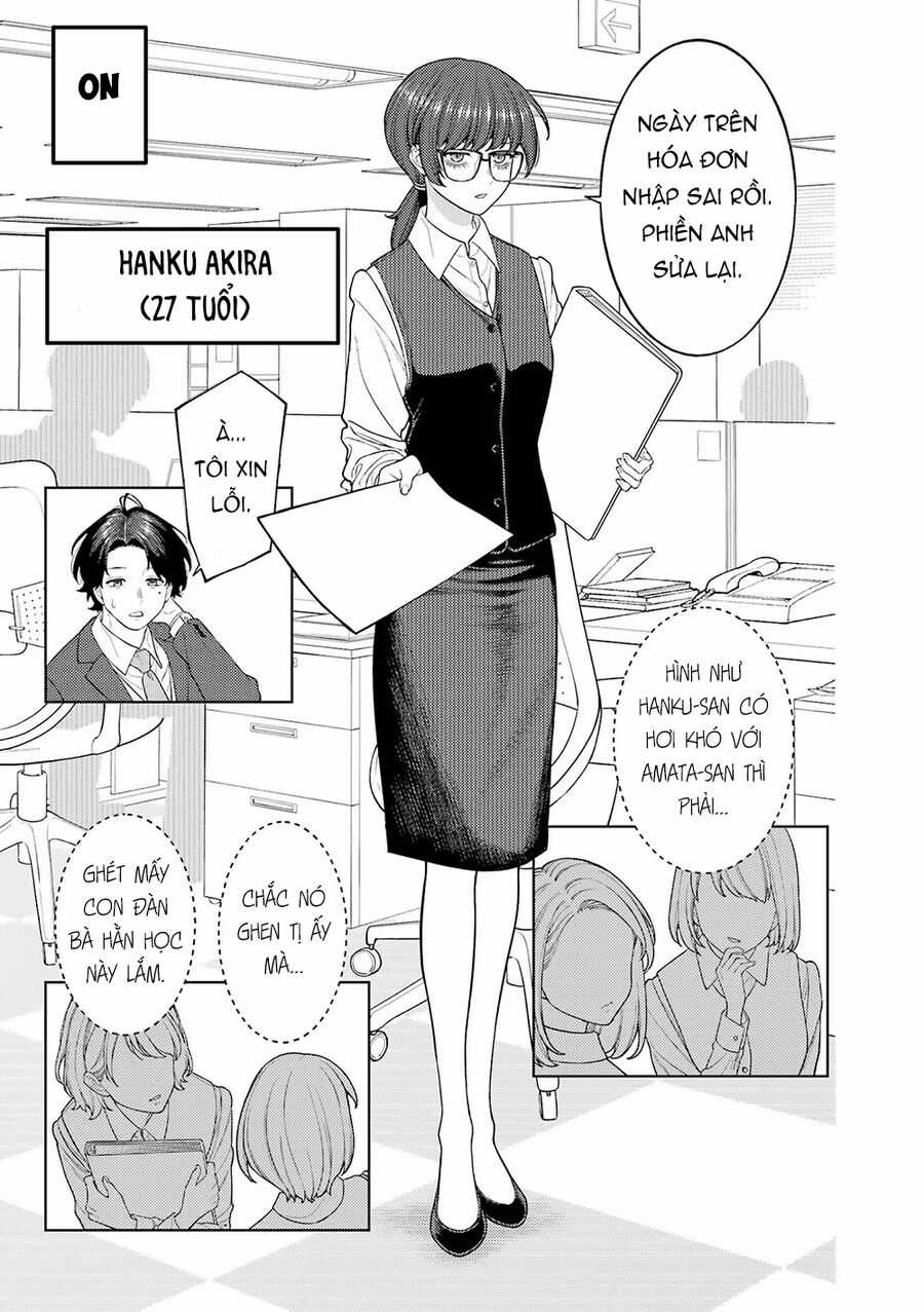 Công Sở Và Đời Tư: On Và Off Chapter 2 trang 3