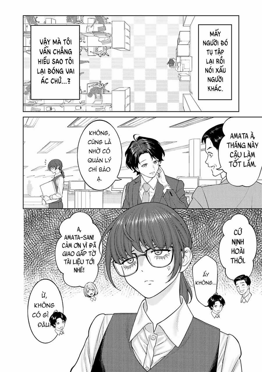 Công Sở Và Đời Tư: On Và Off Chapter 2 trang 6