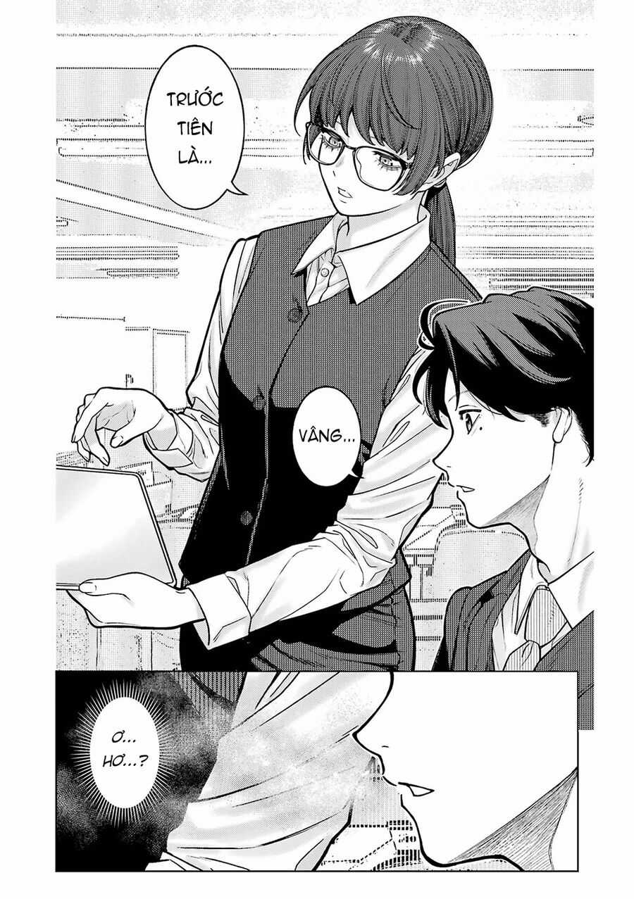 Công Sở Và Đời Tư: On Và Off Chapter 3 trang 11