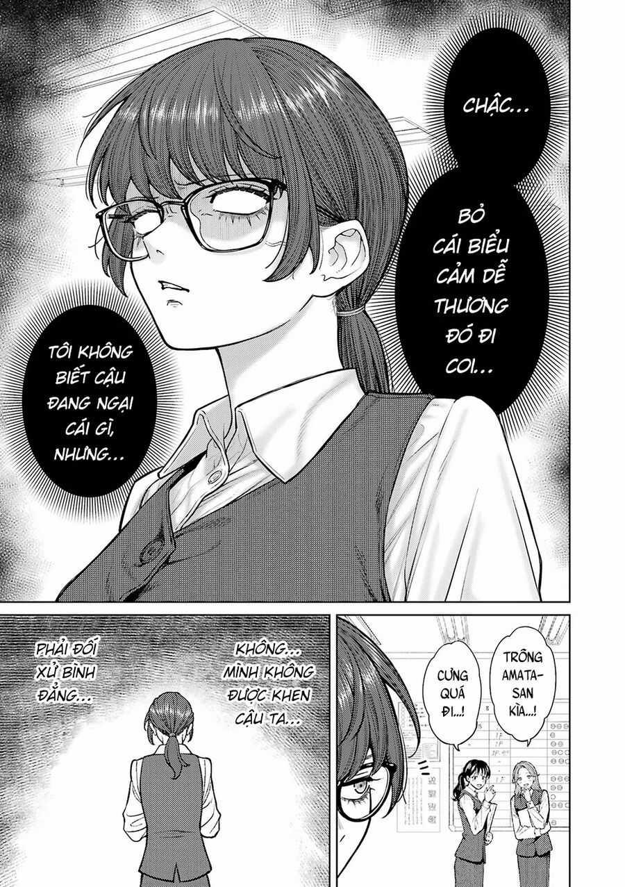 Công Sở Và Đời Tư: On Và Off Chapter 3 trang 14