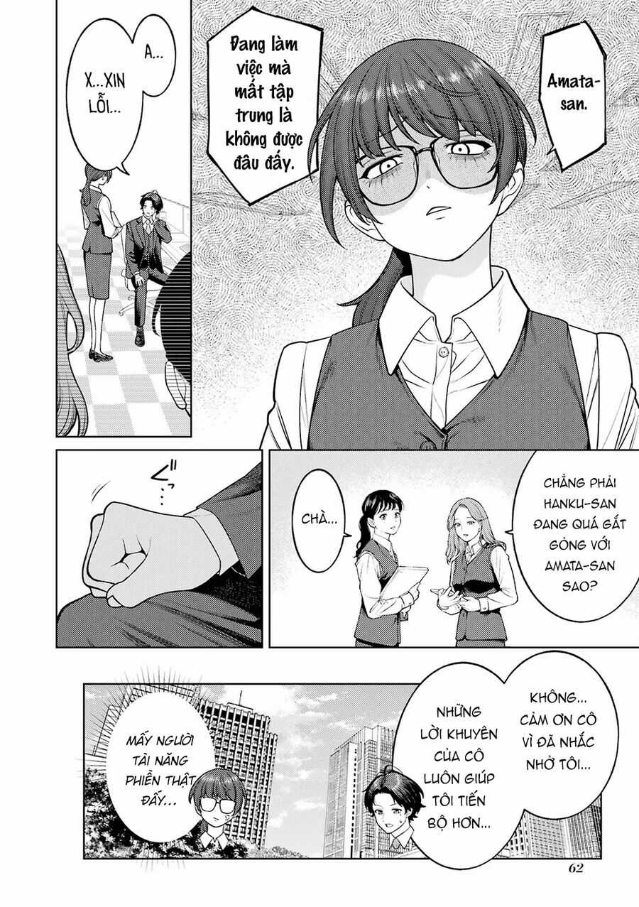 Công Sở Và Đời Tư: On Và Off Chapter 3 trang 15