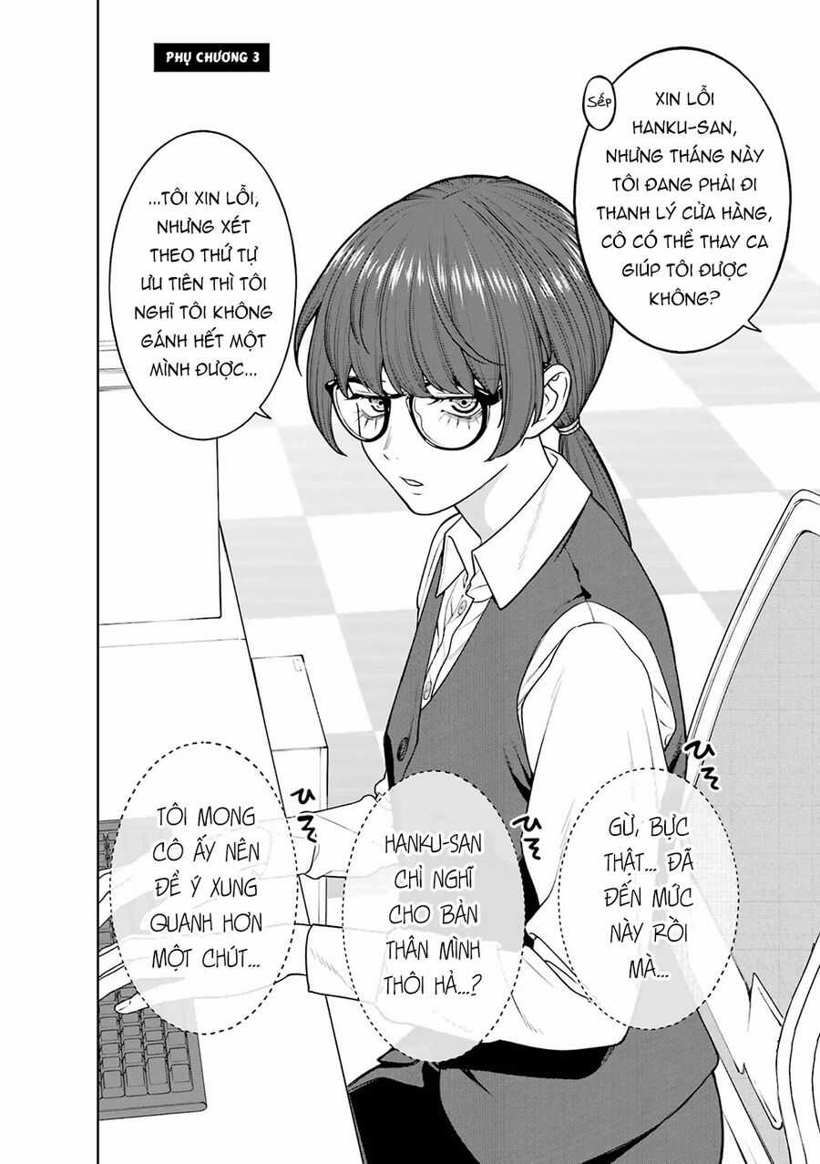 Công Sở Và Đời Tư: On Và Off Chapter 3 trang 17