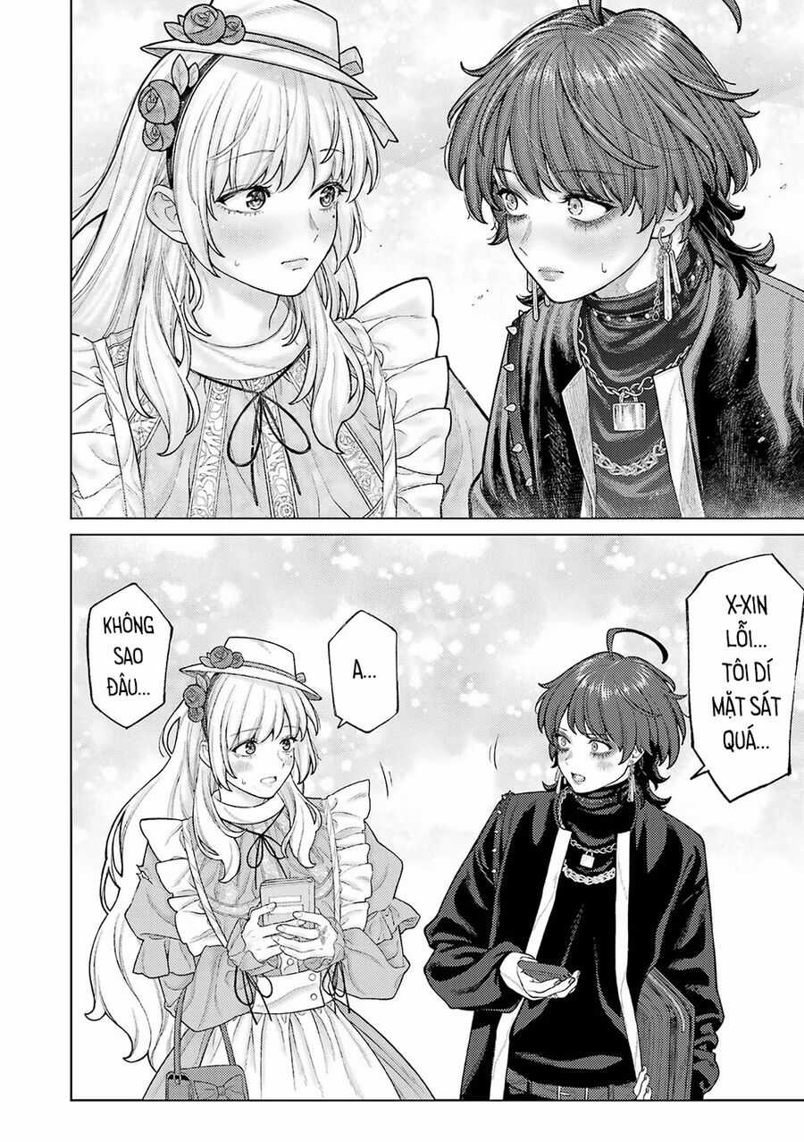 Công Sở Và Đời Tư: On Và Off Chapter 4 trang 13