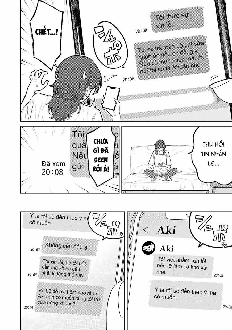 Công Sở Và Đời Tư: On Và Off Chapter 5 trang 2