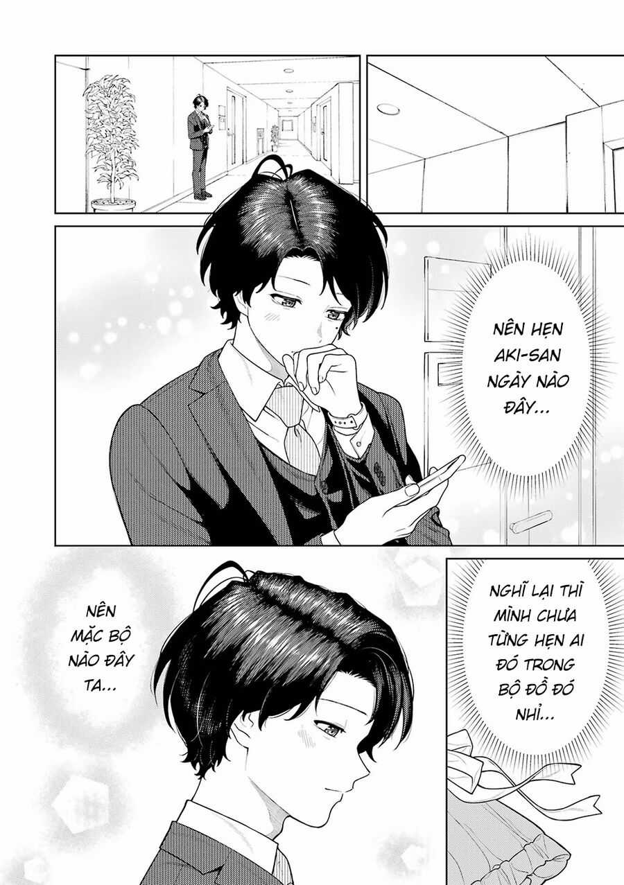 Công Sở Và Đời Tư: On Và Off Chapter 5 trang 8