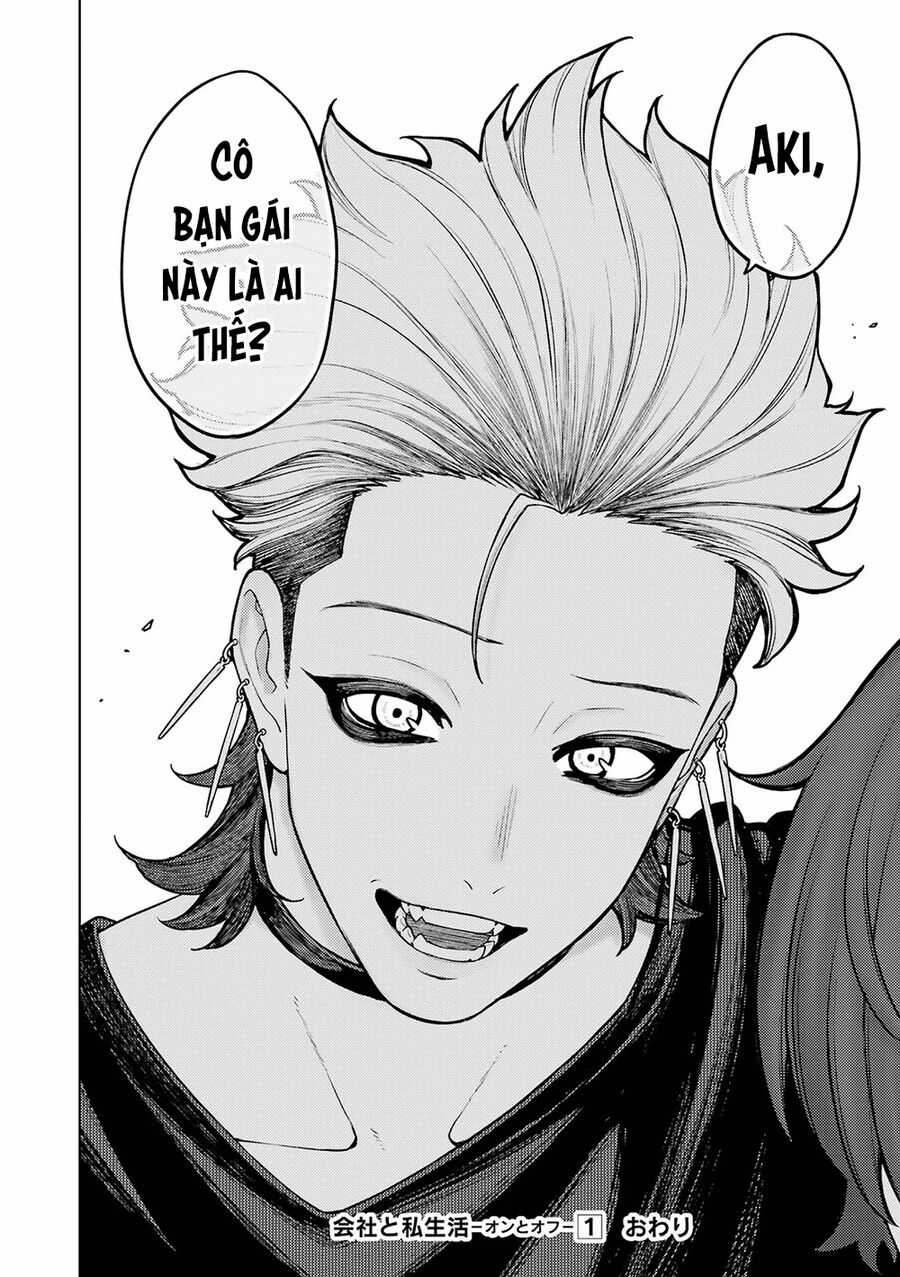 Công Sở Và Đời Tư: On Và Off Chapter 6 trang 20