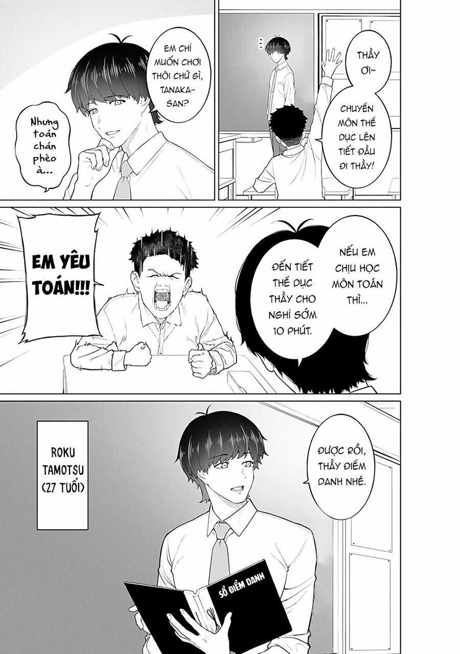 Công Sở Và Đời Tư: On Và Off Chapter 8 trang 7