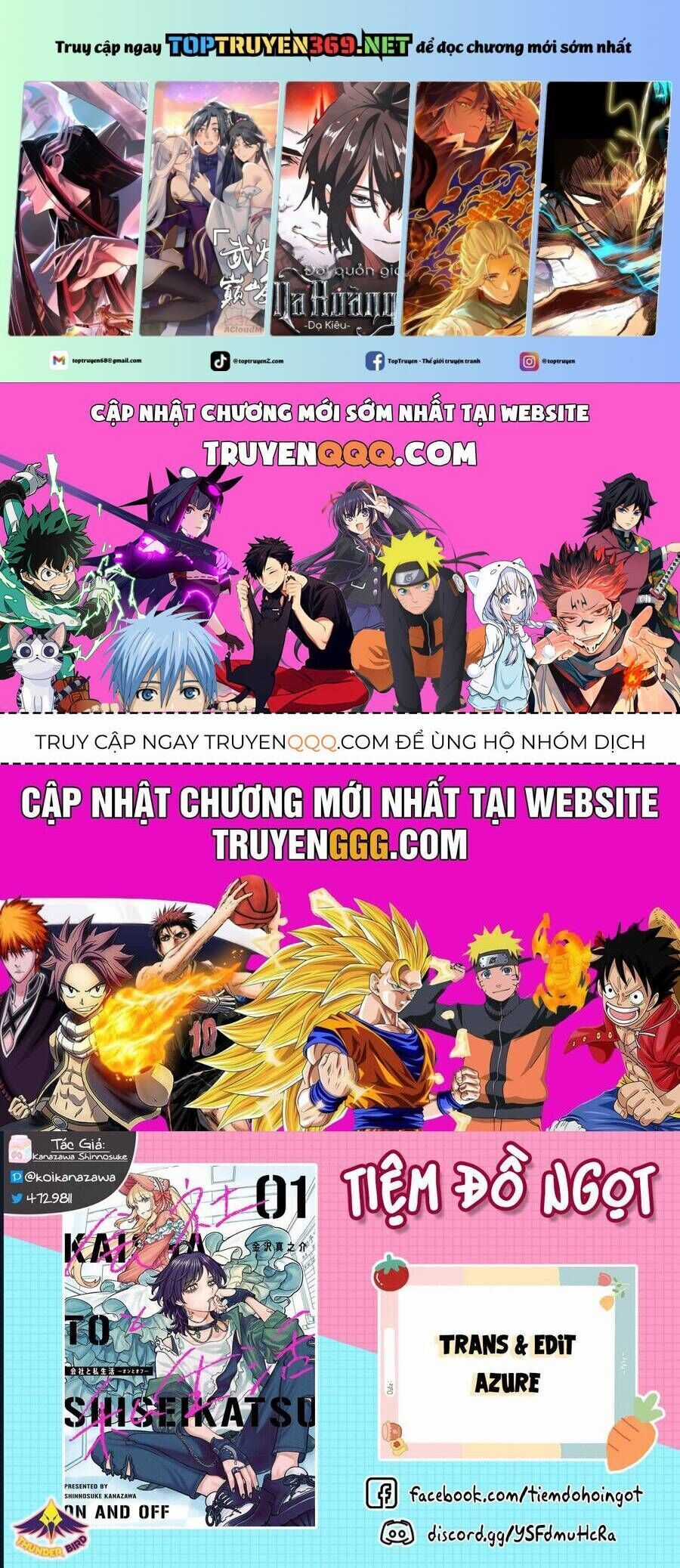 Công Sở Và Đời Tư: On Và Off Chương 18.2 trang 2