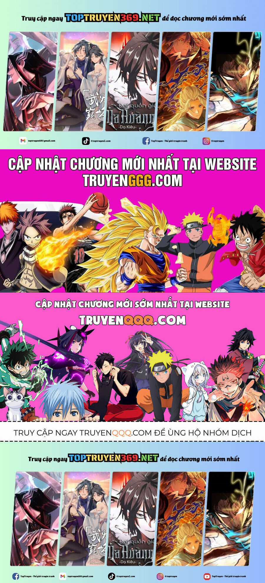 Công Sở Và Đời Tư: On Và Off Chương 18.3 trang 2