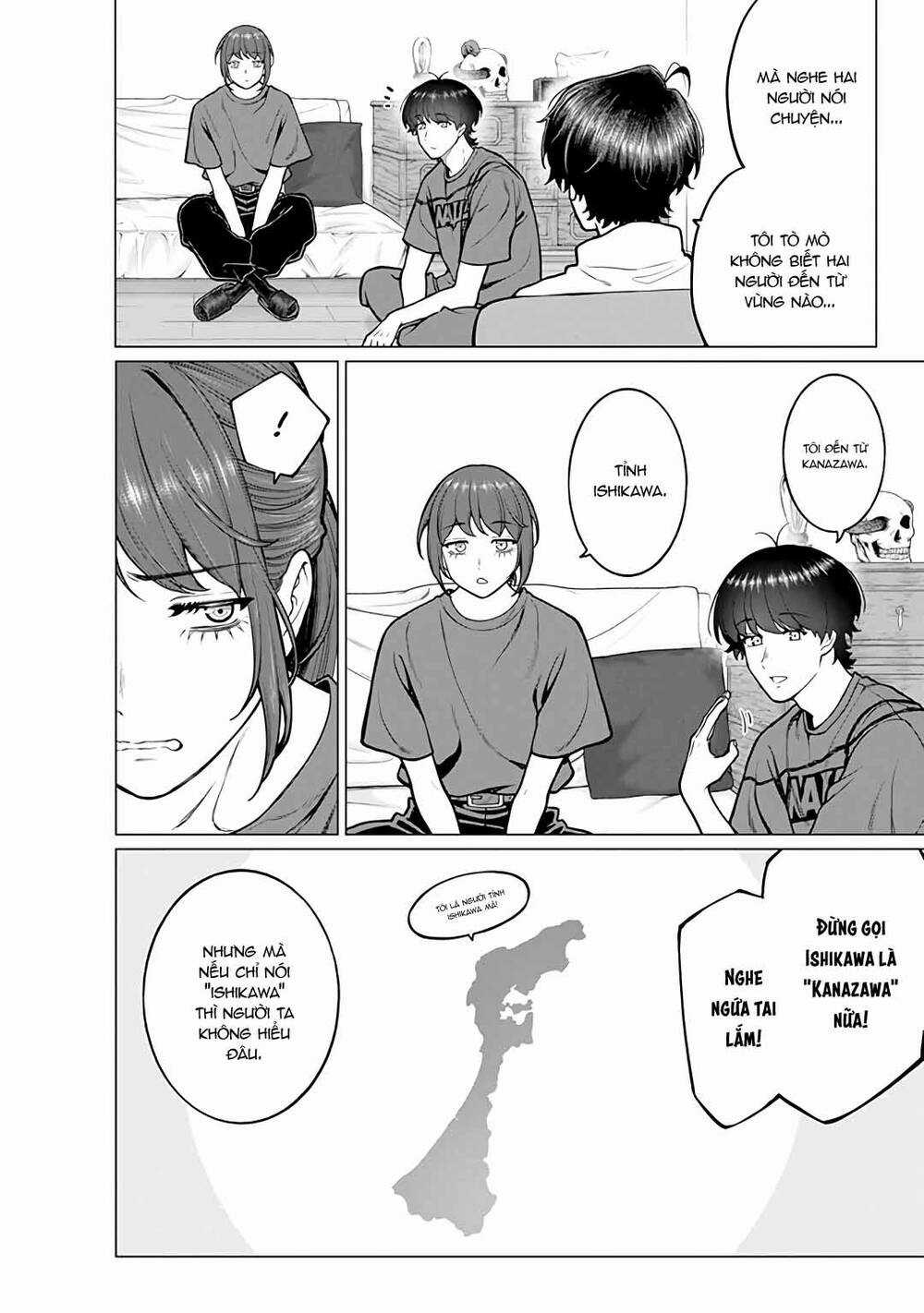 Công Sở Và Đời Tư: On Và Off Chương 19 trang 14