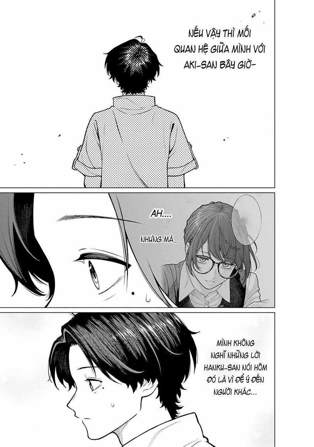 Công Sở Và Đời Tư: On Và Off Chương 19 trang 17