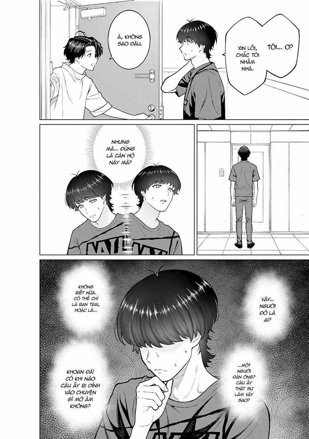 Công Sở Và Đời Tư: On Và Off Chương 19 trang 2