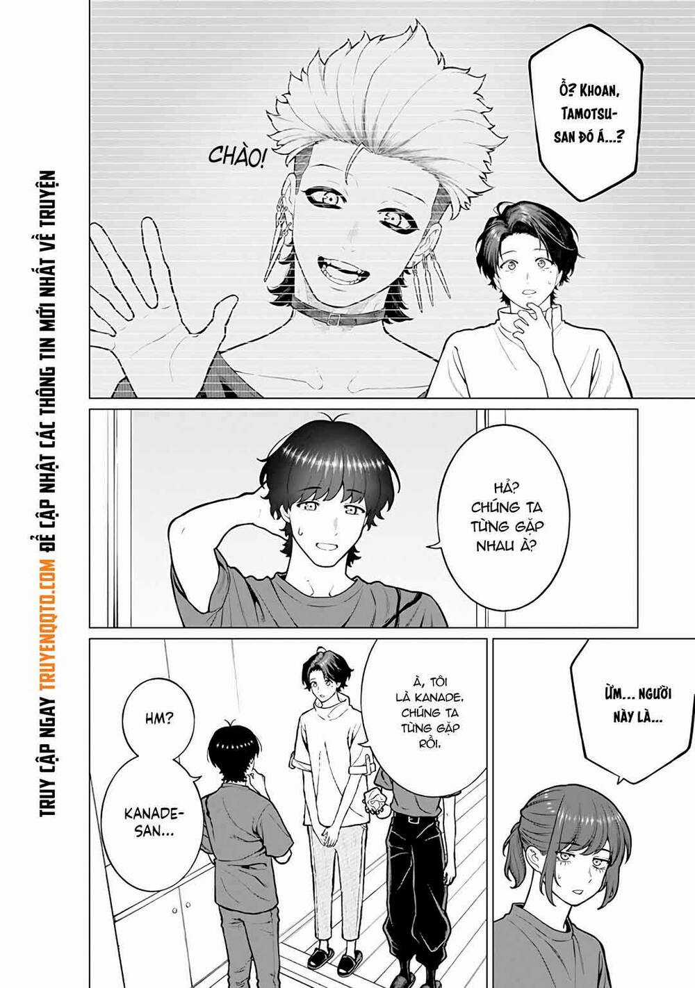 Công Sở Và Đời Tư: On Và Off Chương 19 trang 8