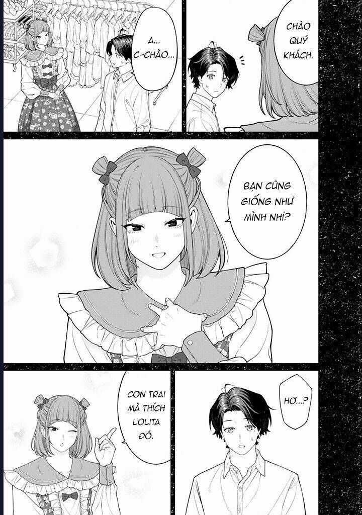 Công Sở Và Đời Tư: On Và Off Chương 20.1 trang 17