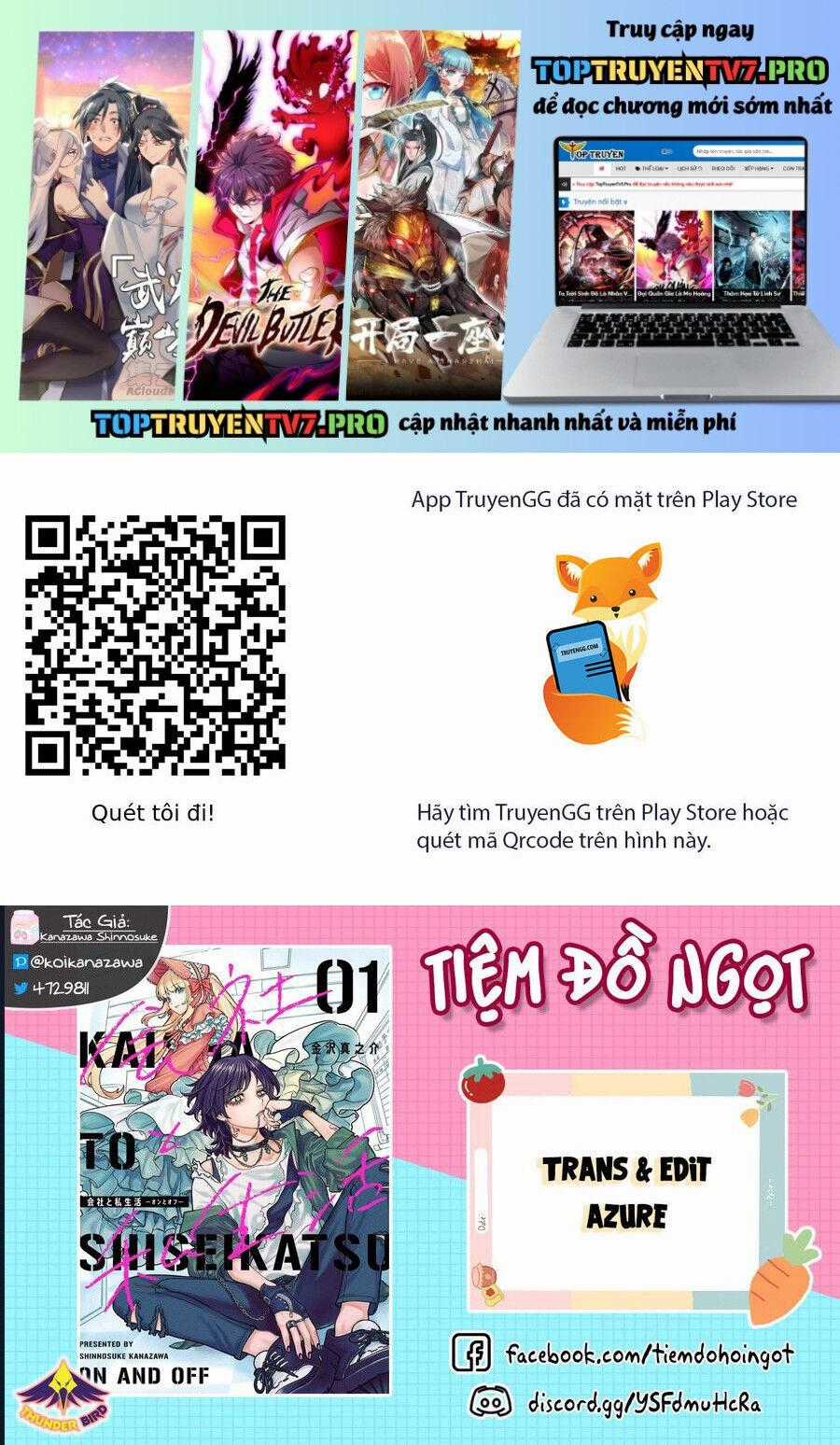 Công Sở Và Đời Tư: On Và Off Chương 20 trang 1