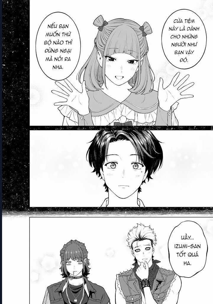 Công Sở Và Đời Tư: On Và Off Chương 20 trang 17