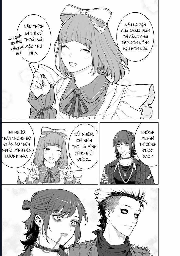 Công Sở Và Đời Tư: On Và Off Chương 20 trang 18