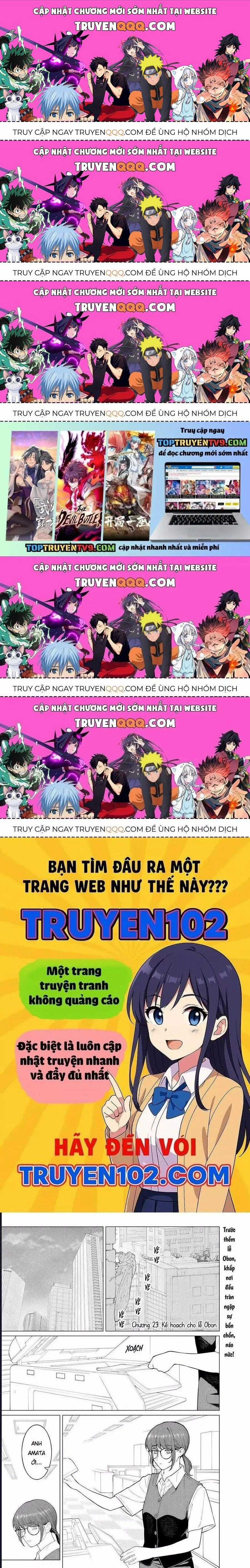 Công Sở Và Đời Tư: On Và Off Chương 23.4 trang 0