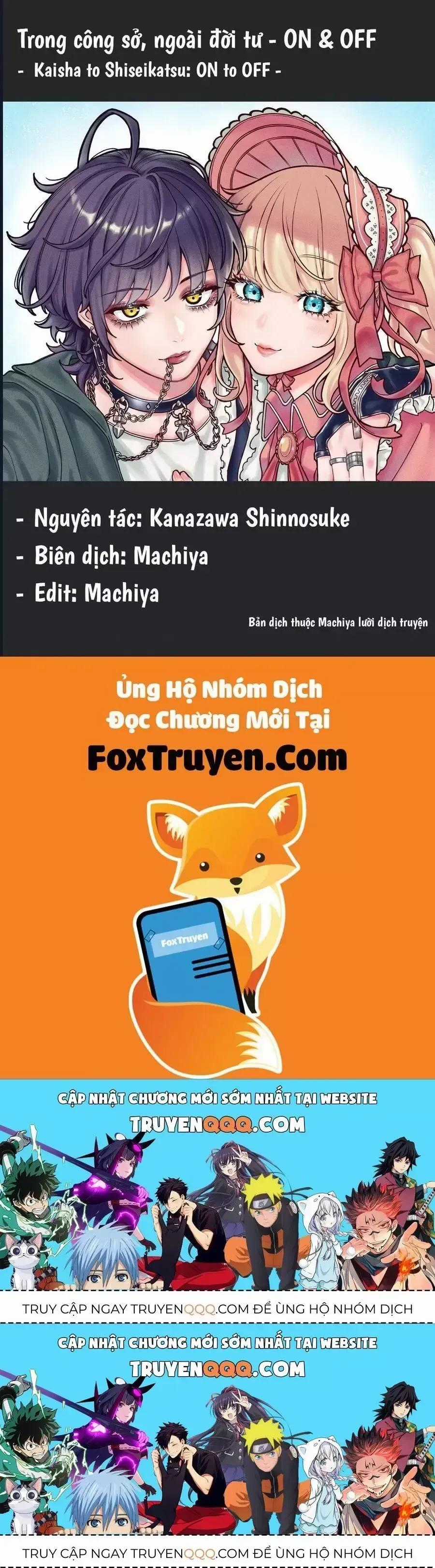 Công Sở Và Đời Tư: On Và Off Chương 23.5 trang 12