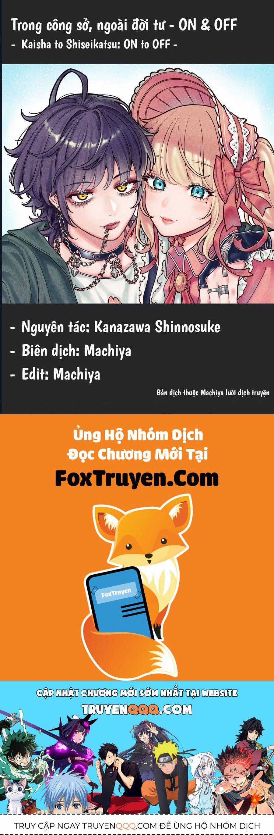 Công Sở Và Đời Tư: On Và Off Chương 23 trang 12