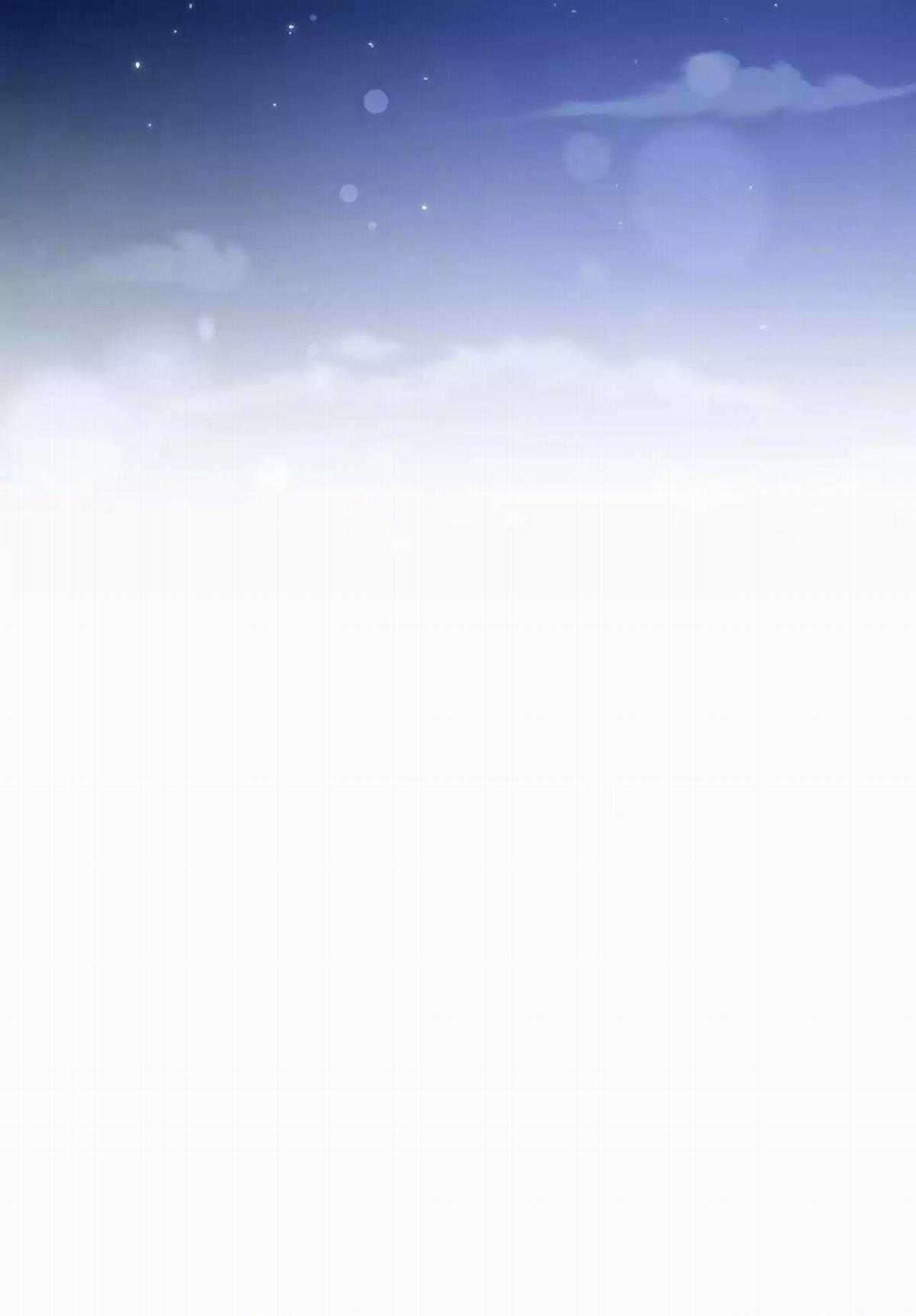 Cộng Sự Bán Thời Gian Chapter 43 trang 15